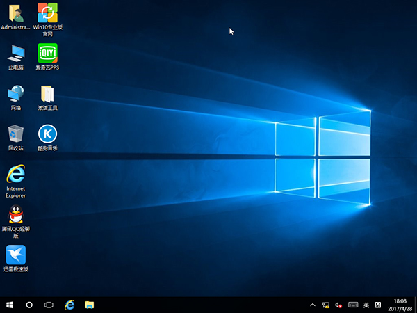 雨林木风 Win10专业版 64位 V2017.05 _GHO文件下载