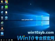 win10 gho镜像下载 64位 win10系统下载