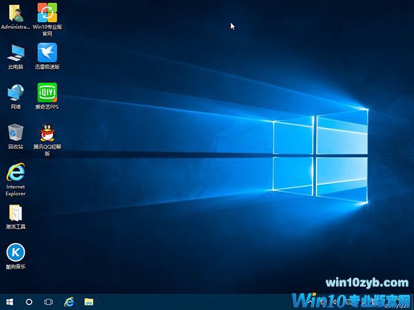 win10 gho镜像下载（win10 ghost 64位gho镜像下载）