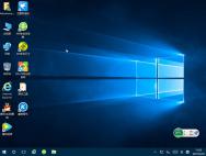 电脑公司Win10专业版 64位 V2017.06（GHO镜像下载）