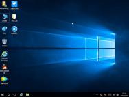 Win10专业版官网 Win10专业版 64位 V2017.07（GHO镜像下载）