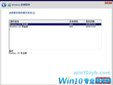 1503976656118096.png win10