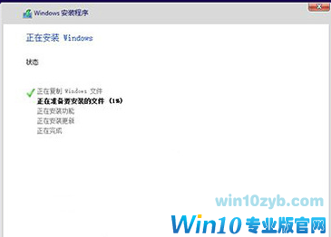 1503976737508678.png win10