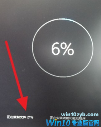 1503654233206767.png win10