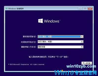 win10