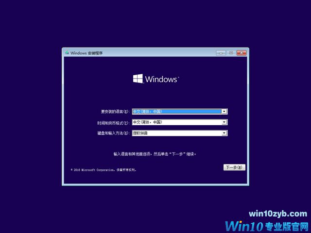 1482913924131048.jpg 系统镜像