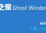 专业版windows10推荐下载_最新win10镜像下载