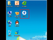 win10专业版iso_win10镜像安装