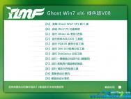 最新正版win10专业版iso_win10专业版原版镜像