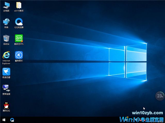新萝卜家园 Ghost Win10 x64 春节装机版 v2018.02
