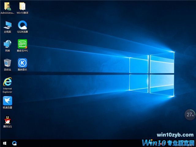系统之家 Ghost Win10 x64 快速装机版 v2018.03