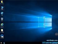 秋叶系统 Ghost Win10 纯净专业版201803（32位）