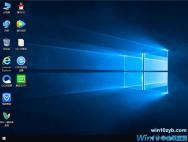 秋叶系统 Win10 1809 装机专业版201905(64位)