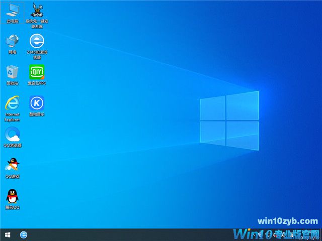番茄花园 Win10 x86（1903专业版）v2020.01