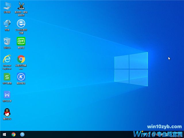 萝卜家园 Win10 64位专业版(2004) v2021.02