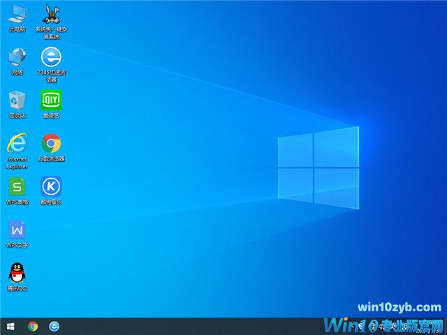 雨林木风 Win10 32位专业版 v2021.02