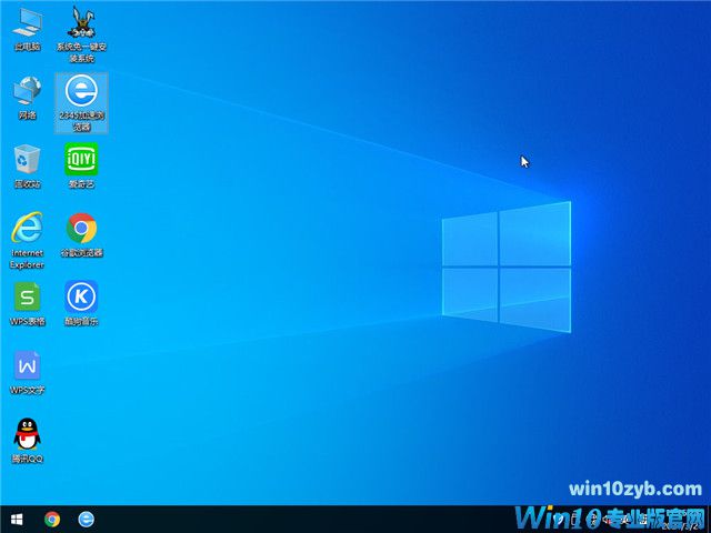 萝卜家园 Win10 64位专业版(2004) v2021.04
