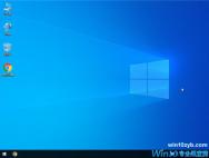 秋叶系统 Win10 2004 纯净版202111(64位)