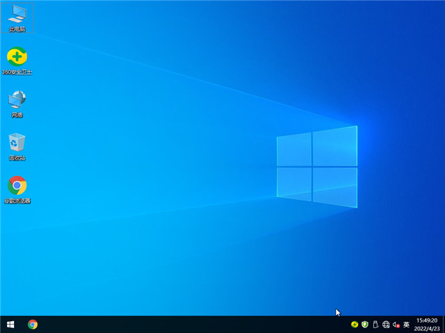 秋叶系统Windows 10 纯净版64位下载 v2023.08