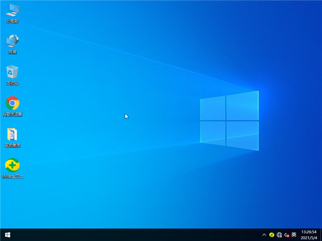 秋叶系统Windows 10 纯净版64位下载 v2023.10