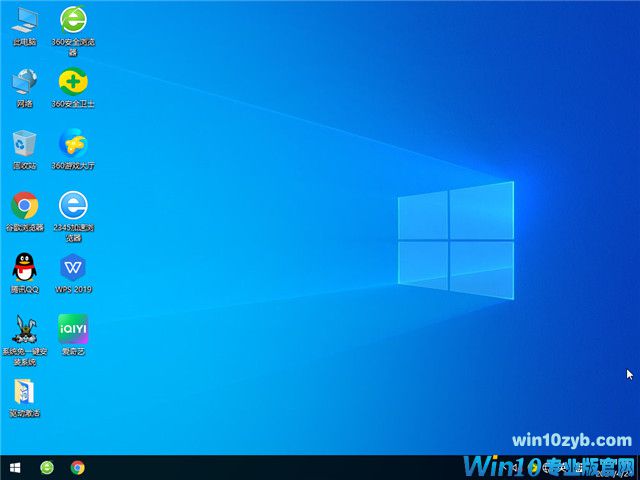 番茄花园Windows 10 专业版64位下载 v2024.05