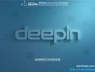 深度技术 Windows10 32位 专业版 V2026.03