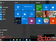 win10专业版激活方法图解 _win10激活