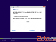 Win10预览版14361安装密钥汇总(附带激活工具)_win10密钥