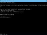 最佳win7/8/10、office激活工具KMS_VL_ALL_win10激活