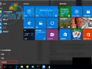  如何完美激活Win10专业版_win10激活