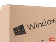 盗版win10如何激活?win10激活教程 win10密钥共享