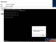win10 企业版电话激活密钥