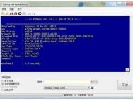 Win10专业版密钥能用多少次？附WIN10激活教程_win10密钥