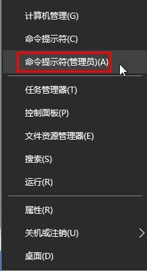 win10永久激活方法!win10激活密匙分享