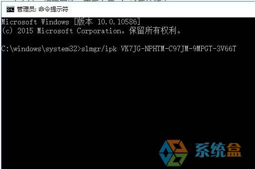 win10永久激活方法!win10激活密匙分享