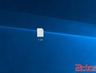 Win10专业版30秒一键激活（安全无毒）_win10专业版激活