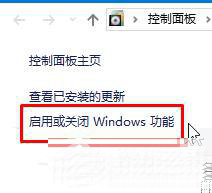 Win10安装dx9.0的方法