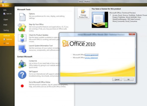 office2010激活密钥