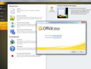office2010激活密钥|最新office2010永久激活密钥大全_win10密钥