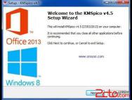 激活win10适用各版本的神器再现_win10系统激活
