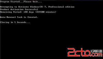 KMSVLALL6.8激活Win10神器 KMS_VL_ALL绿色版Win10激活工具