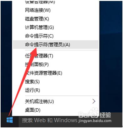 win10秘钥激活技巧+1.jpg