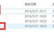  Win10专业版激活 免激活系统下载U盘制作方法