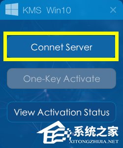 Win10正式版怎么一键激活?最新Win10永久激活方法