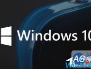 Windows10教育版最新永久激活密钥及激活工具分享