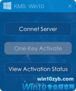 激活win10适用各版本的神器再现