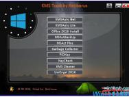 Win10专业版激活KMS ToolsV18.06.2016绿色版 win10专业版激活教程