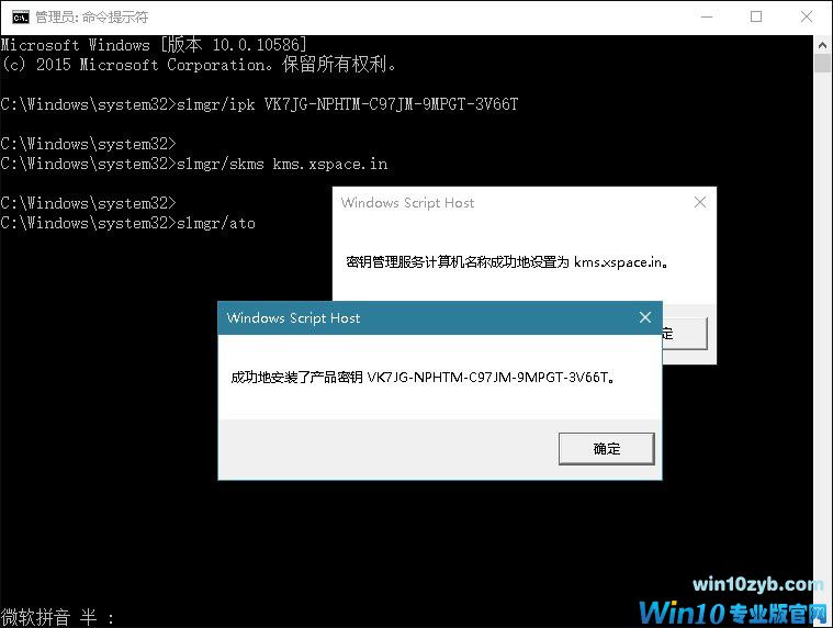 专业版密匙 76-1F109101045-water.jpg