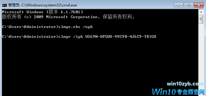1500719369121861.png win10专业版