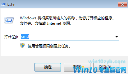 1500719059122296.png win10专业版